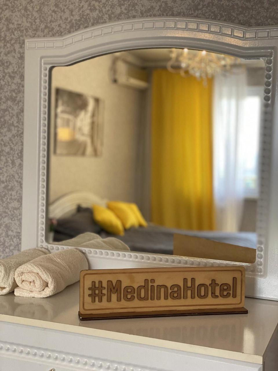 Medinahotelkz, # 63, Вид На Горы, 15 Мин Пешком До Арбата, Halal 阿拉木图 外观 照片